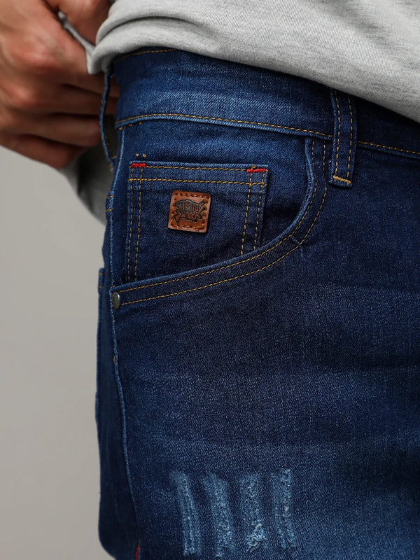 Minimal Distressed Denim Shorts